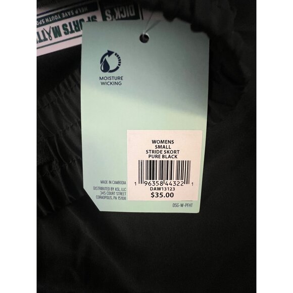 DSG Mid-Rise Stretch Skort - Size S - Black - Womens Athletic Wear - Picture 7 of 9